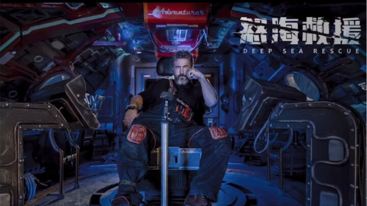 曹操来了，曹操的第一部科幻片在中国开机了。