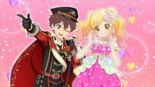 yume và subara