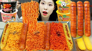 ASMR MUKBANG| 직접 만든 불닭볶음면 소세지 치즈스틱 먹방 & 레시피 FRIED CHICKEN AND FIRE NOODLES EATING