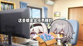 الجو بات بارداً، اهتم أكثر بمن تحب.