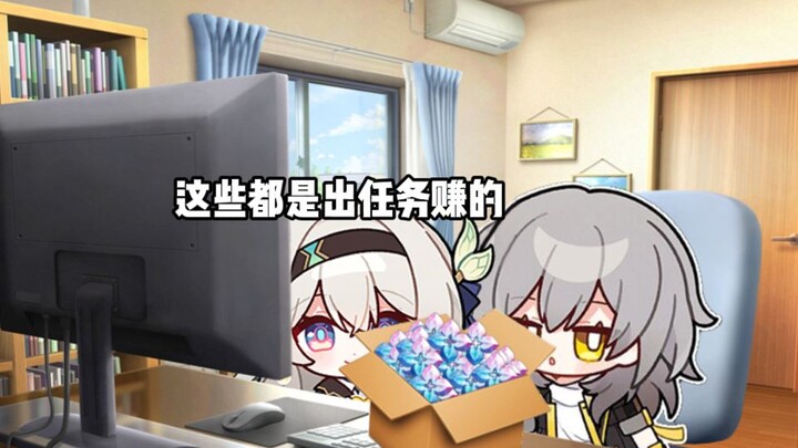 It's getting cold; take extra care of the one you love.