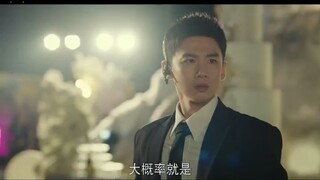 Bai Jing Ting {Mobius 不眠日 ลูปเวลาพลิกคดี} ออนแอร์ 20250917
