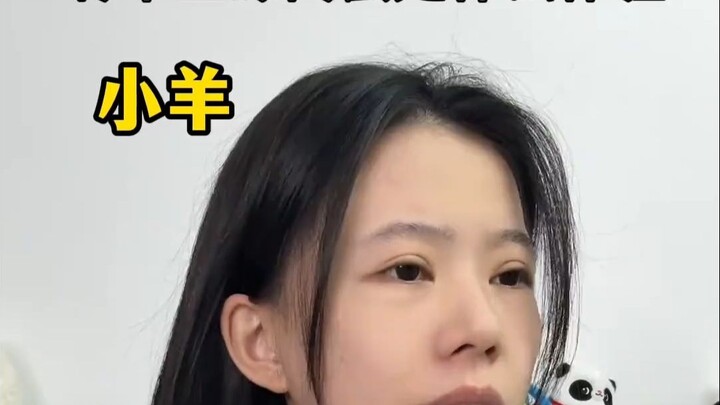 你好，我的正缘朋友