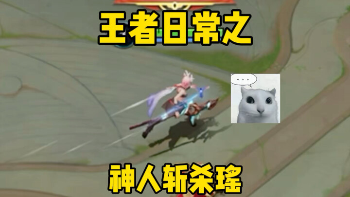 “Lưỡi độc” 10,0