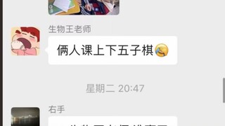 《顶级父母》