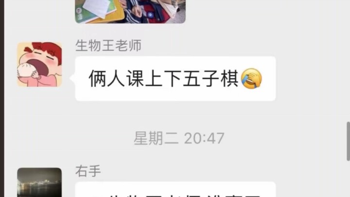《顶级父母》