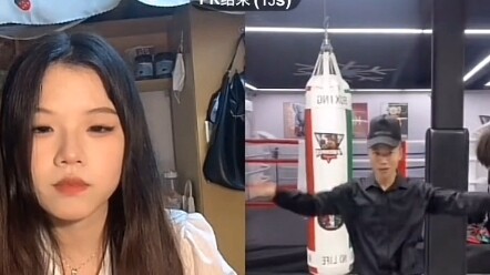 The second version of Ershuo, a live broadcast with my dear Lu