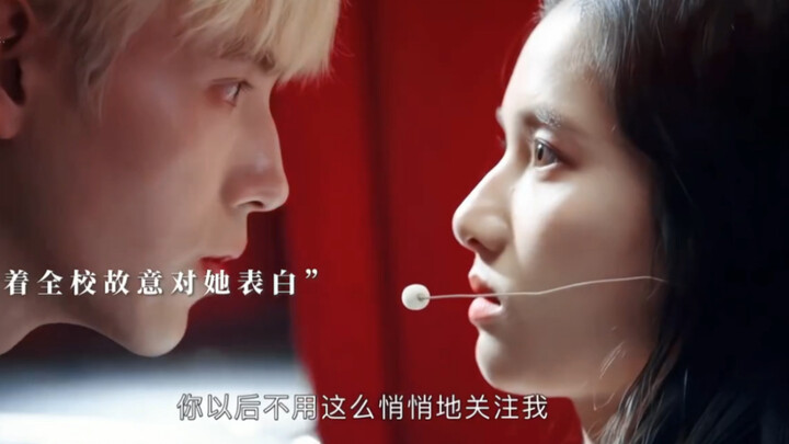 Genius School Bully x Perfect Girl: At first, they were just bickering and trying to one-up each oth