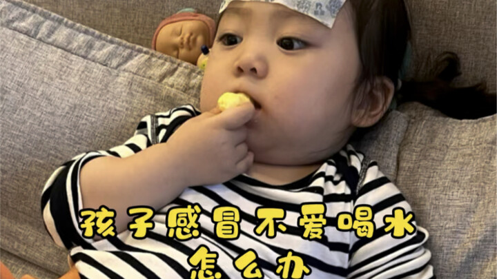 Quả nhiên là nghiện jo nặng, bị tôi nắm thóp rồi