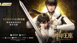 UPCOMING !!  [ THRONE OF SEAL ]] (DONGHUA BARU) /NEW DONGHUA RILIS DATE 28-29 APRIL  2022