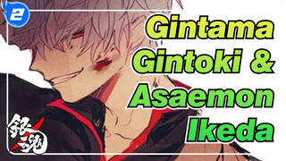 Gintama | Pendosa, Dewa Kematian? Hanya Dua Orang Ramah_2