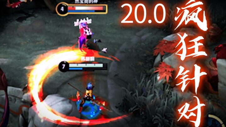 บุกเข้าไปในแมตช์สุดเดือดของสตรีมเมอร์สาว! โดนจับตามองแบบละเอียดยิบตลอดทั้งเกม จนเธอเกือบเลิกเล่นไปแล