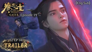 【Eng Sub】Episode 19 Preview || ✨️The Island of Siliang Season 2 Episode 04 || Cute Anime