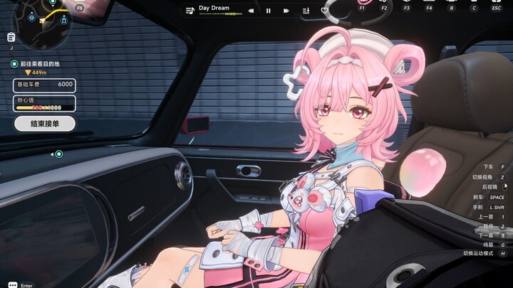 In case you didn’t know, driving a taxi might land you a fare from a character.
