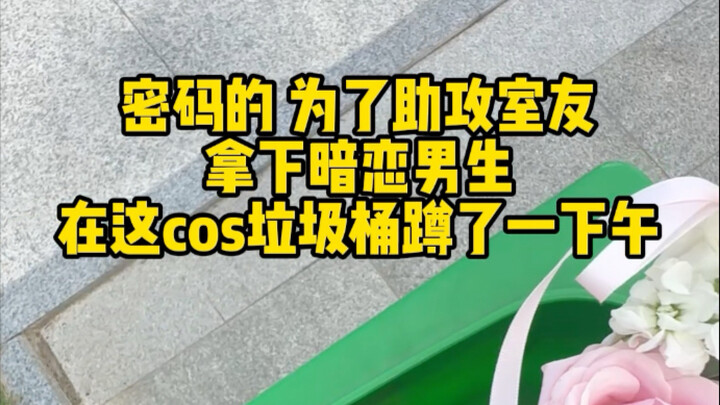 It’s a total mess—drink it while it’s hot!