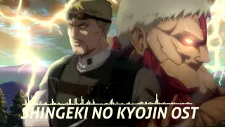 Shingeki No Kyojin Season 4 - OST -Reiner Armored Titan