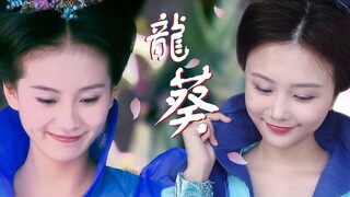 Việc một người bình thường được vẽ thành Nightshade do Liu Shishi thủ vai sẽ như thế nào?