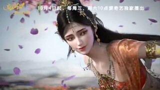 PV (Donghua NEW) 🌟 Cultivating The Supreme Dantian