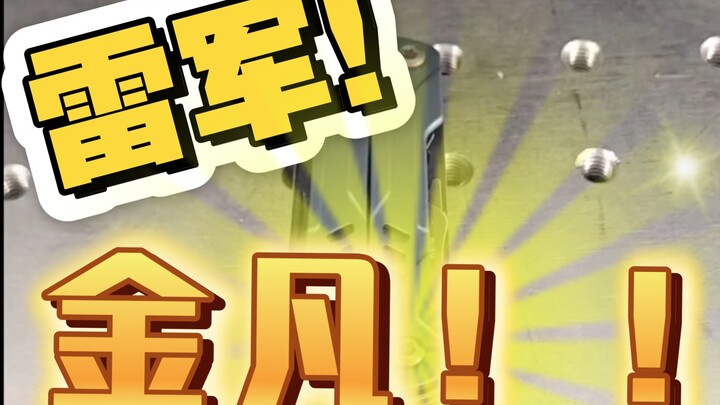 Giây phút quên mình, đúng là cà phê sữa thật!