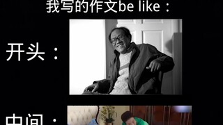 Bài văn tôi viết sẽ như thế này: