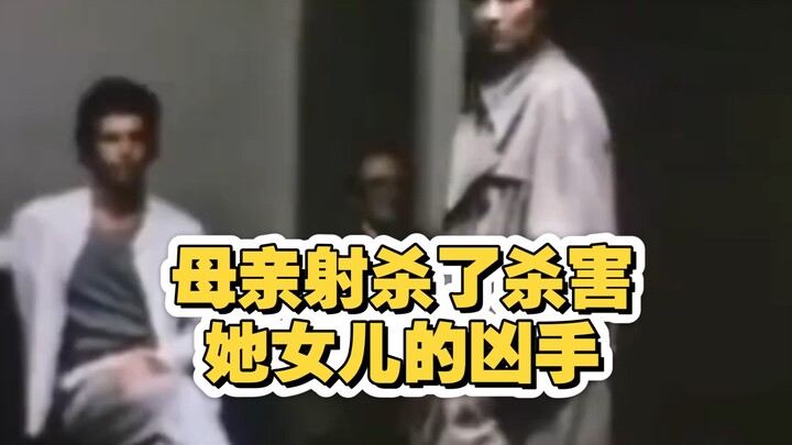 A mother shot and killed her daughter’s killer in court.