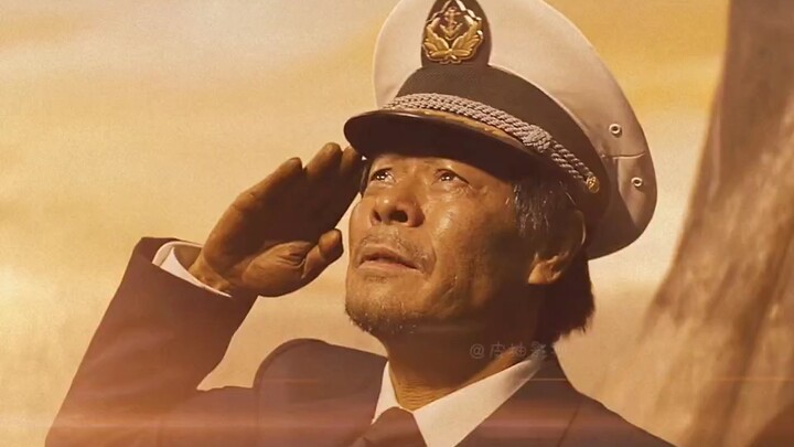 ต่อให้คุณเลือกทิ้งฉันอีกครั้ง ฉันก็ยังยอมสละชีวิตเพื่อช่วยพวกคุณ — “ดูซิงเยว่ฉวี”