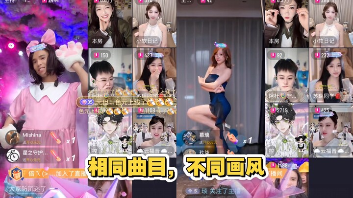 อเวนเจอร์สล้างแค้นไม่สำเร็จ! สาวสวยเต้นจนหยวนหยวนตาแทบจะถลนออกมา ถึงกับต้องใส่แว่นเพื่อมองอย่างตั้งใ