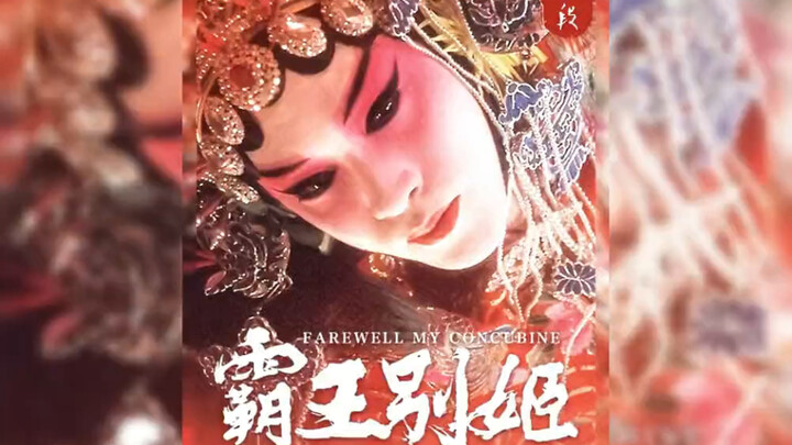 9,6 điểm: Đây là đỉnh cao cũng là dấu chấm hết của điện ảnh Trung Quốc – bộ phim chỉ người Trung Quố