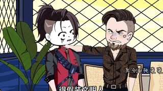 第四十二集：铁托王错把陆泽当少主，居然敢捏着龙傲天的脖子放狠话！！！