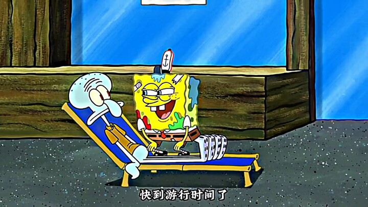 Mr. Krabs knows how to talk and make money.