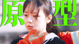 谁懂啊！被伥鬼父母打那一巴掌下去的时候 我第一想法竟然是转头跳下去