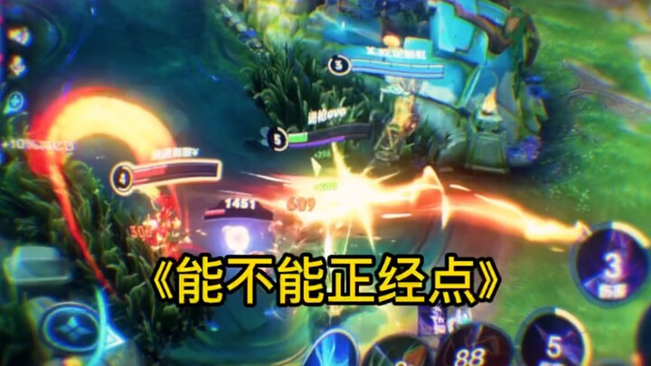 Who’s a straight-up person doing straight-up teaching?