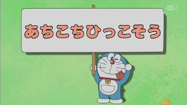 Doraemon mới nhất 2021