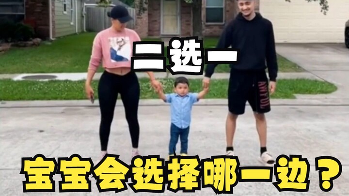 [Baby Edition Challenge] When family members walk in opposite directions, which side will the baby c