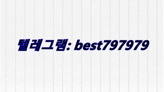 N사쪽지발송아이디 텔래ㄱ렘⇓ BEST797979 #N사쪽지발송아이디smws