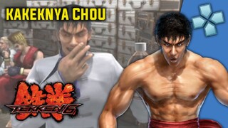 kakeknya Chou ni - Tekken 6