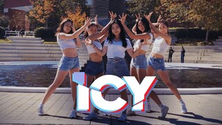 นักศึกษาวิทยาศาสตร์หญิงเต้น ITZY-ICY เป็นยังไงบ้าง? คุณจะไม่เสียใจที่ได้ดูการพลิกกลับของนักเรียนชั้น