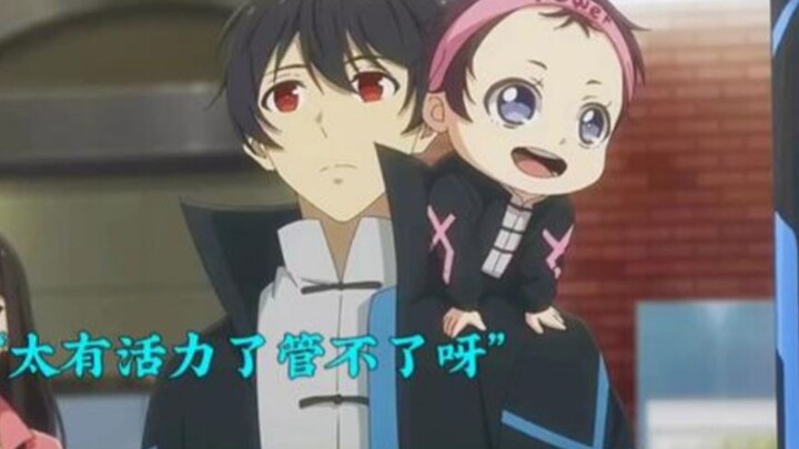 หวังลิ่งและหวังนวนไม่ผิดหวังจริงๆ ที่เป็นพี่น้องแท้ๆ เพียงเกิดมา ก็มีพลังวิญญาณเหนือธรรมชาติ # ชีวิต