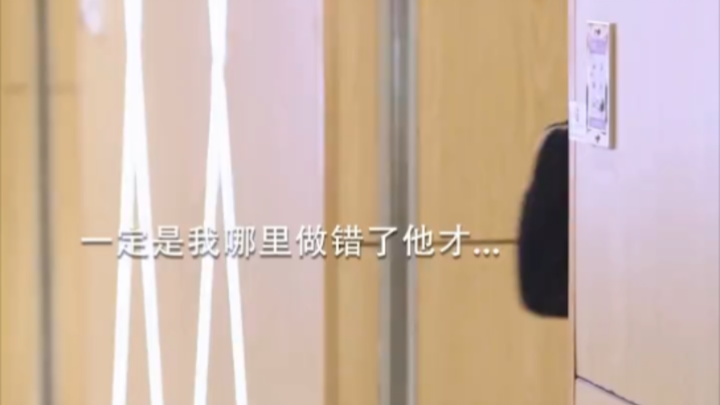 Thankfully, you’ve disappointed me enough—my leaving actually feels worth it.