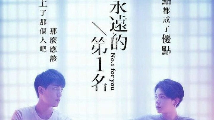We Best Love No. 1 For You - EPISODE 6
