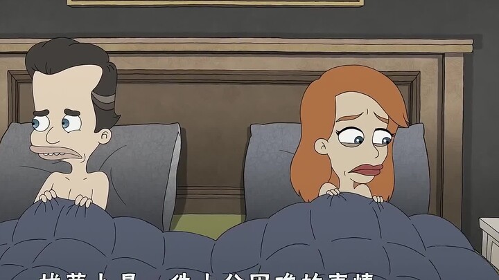 Big Mouth: Chiếc tàu ngày tận thế bị nổ tung và Nick trở thành con người duy nhất còn sót lại