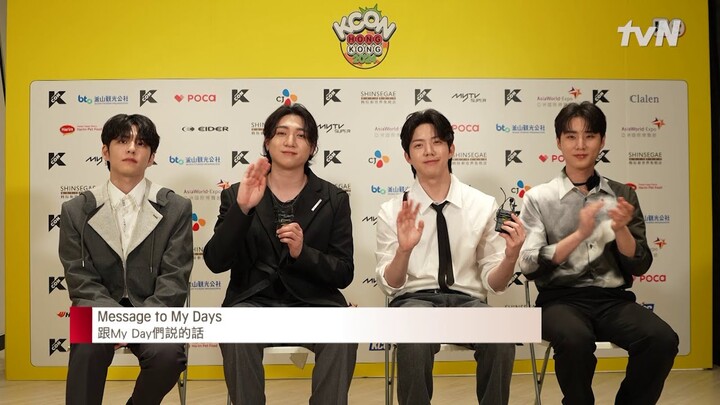 (Exclusive) DAY6 INTERVIEW 2024 | #tvNMeet