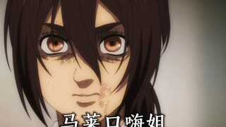 贾碧：“来帕岛我只做三件事”当口嗨姐碰到真实哥名场面！ "