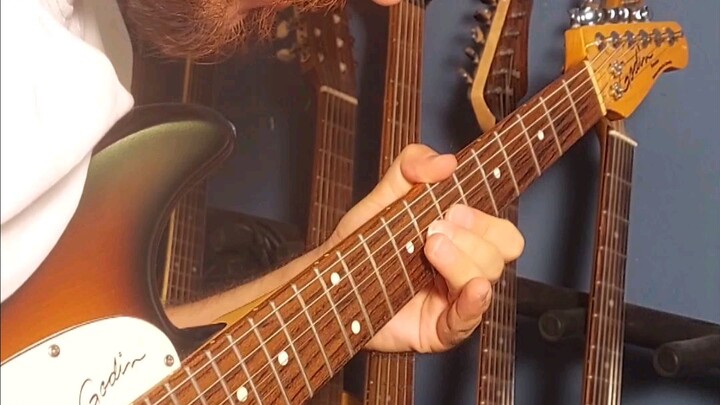 Guitar Solo