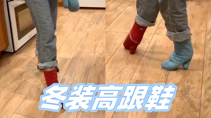Winter high-heeled shoes