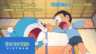 Doraemon Series 2005 - Ep. 087: Con đường tới vương quốc tương lai