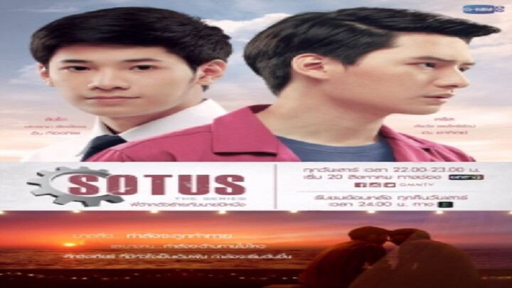 SUTOS The Series Season 1 Eps. 4