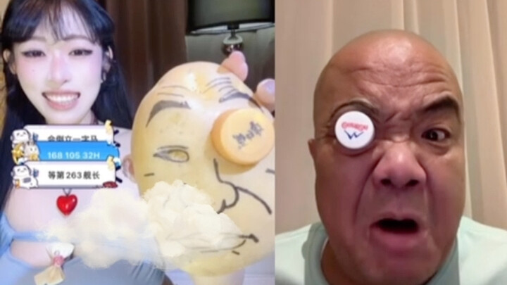 刀哥！沈阳大街等你！