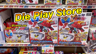 What It Feels Like To Buy AcToys In A Japanese Store?