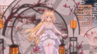 【猫诺MMD】祥云绕房宇，喜气盈门厅，猫诺大喜啦